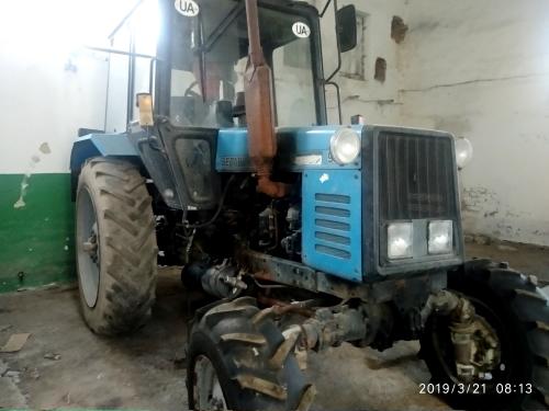 Трактор МТЗ 920